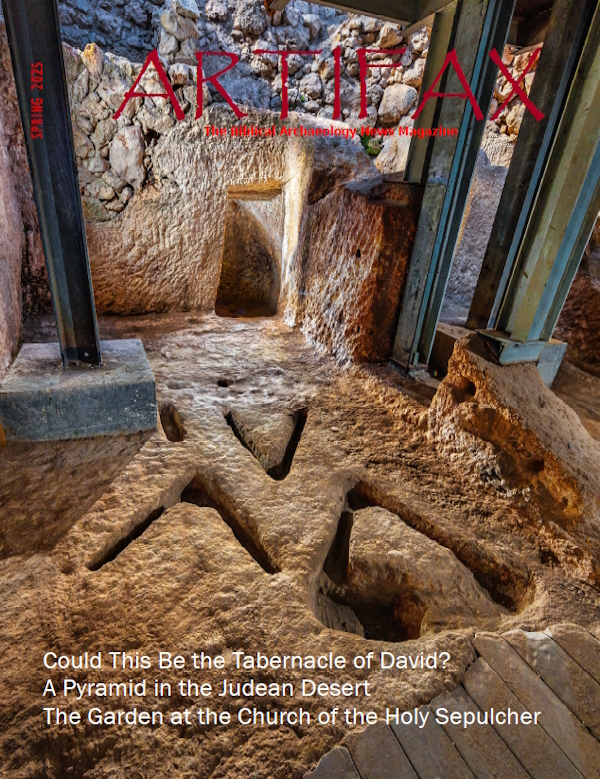 ARTIFAX COVER - Spring 2025