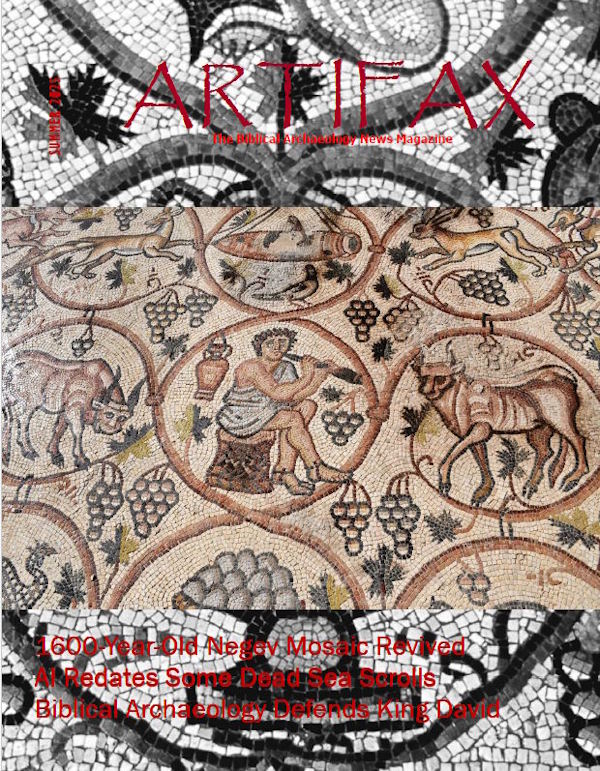 ARTIFAX cover