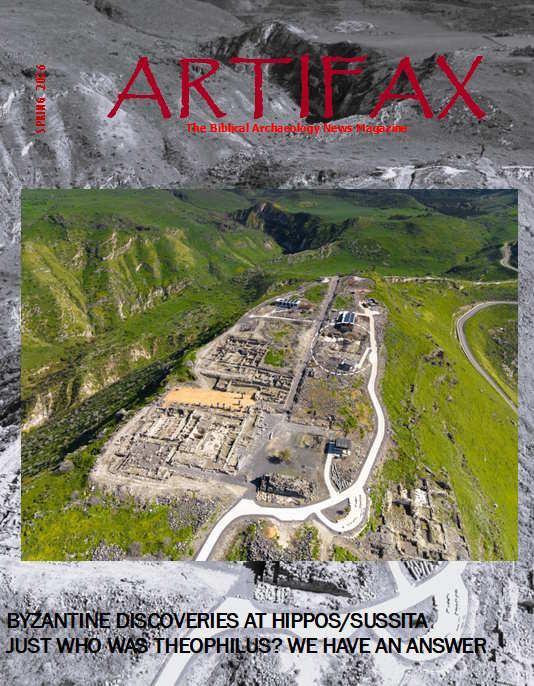 ARTIFAX COVER - SPRING 2026